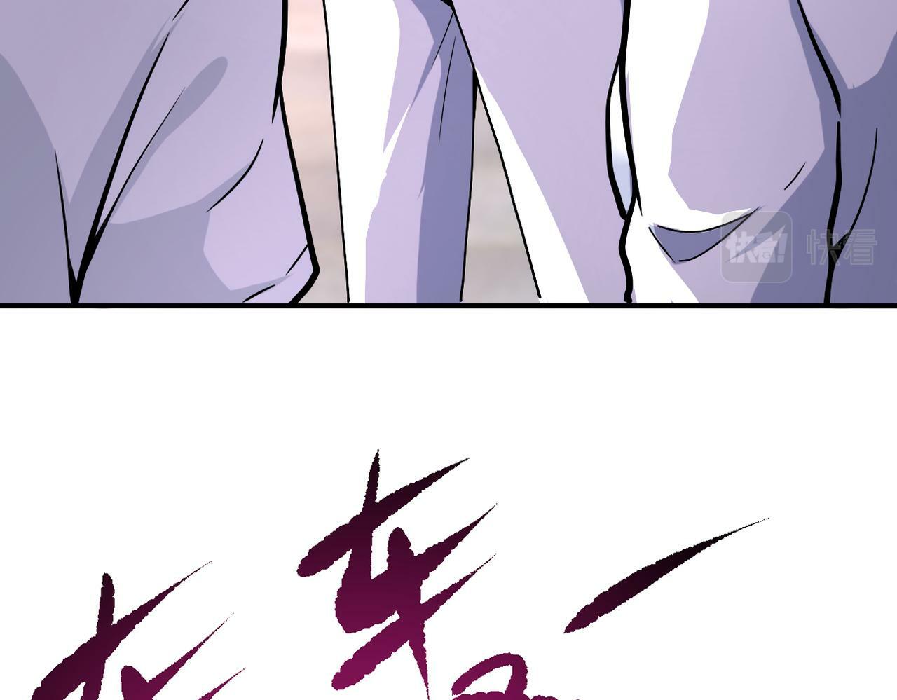 第382话 我赢了！20