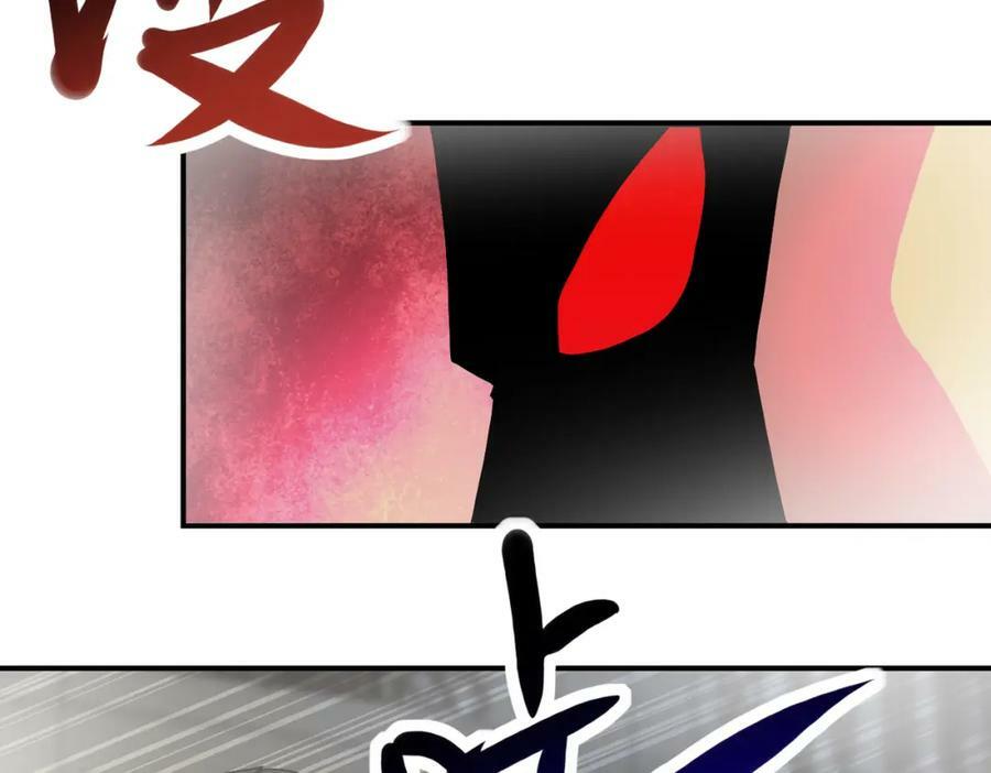 第397话 地狱4