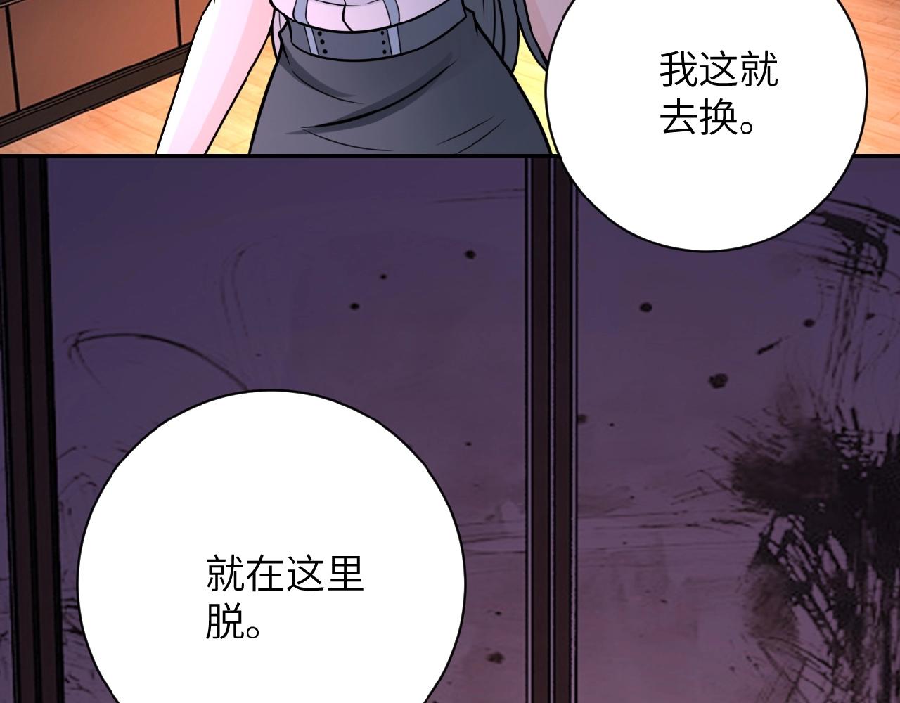 第24话 告别14