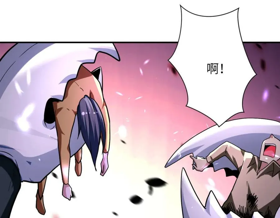 第472话 突袭！37