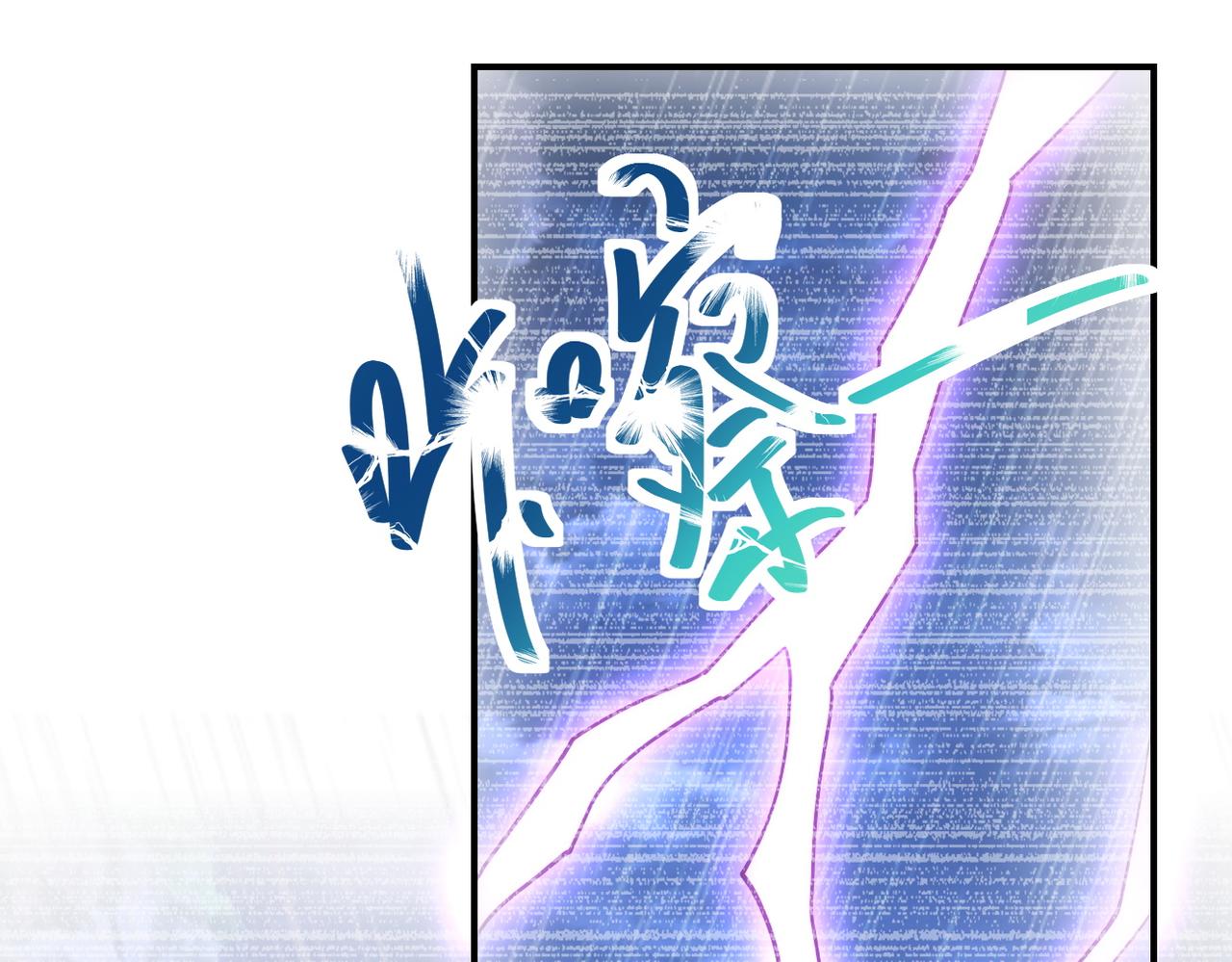 第233话 基地沦陷23