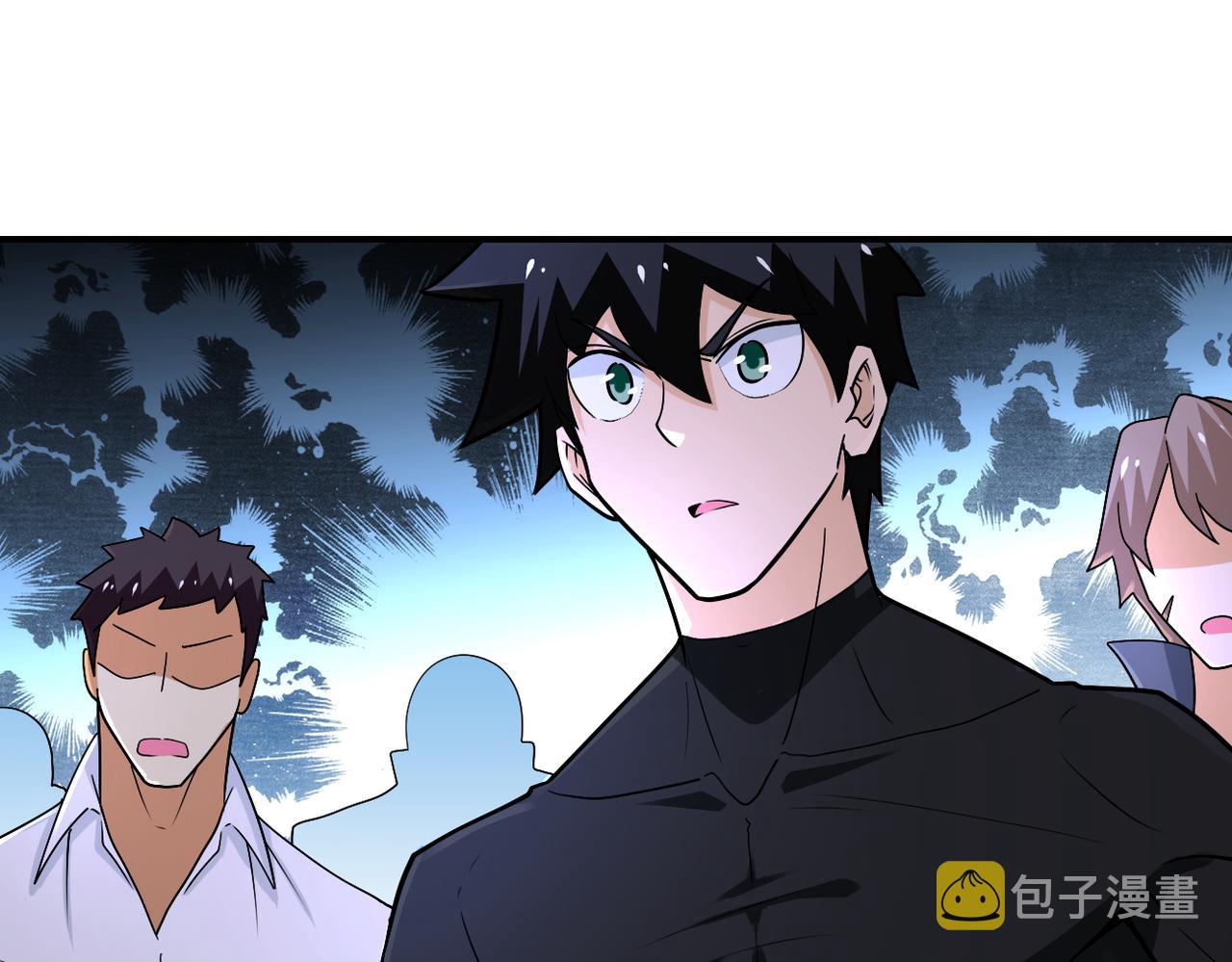 第242话 晓彤的愤怒80