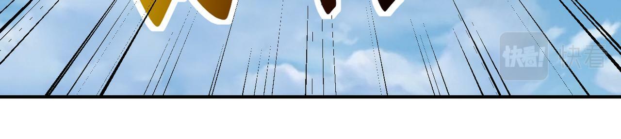 第384话 空中激战86