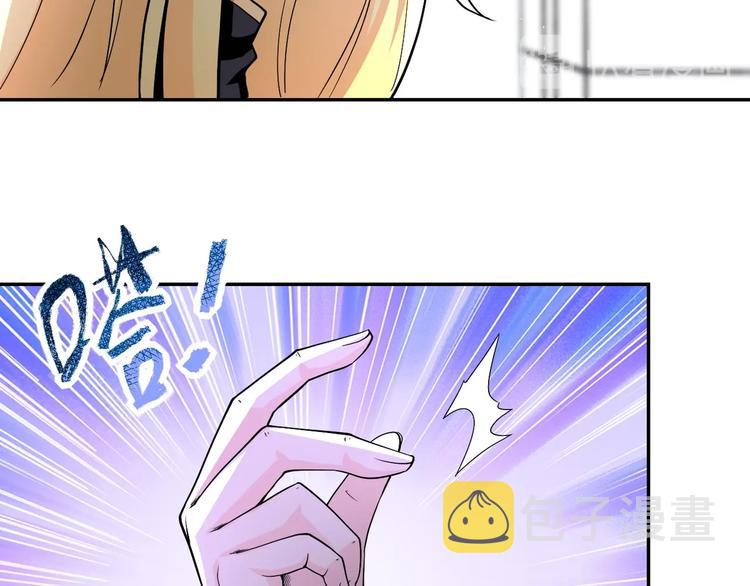 第127话 都是疯子48