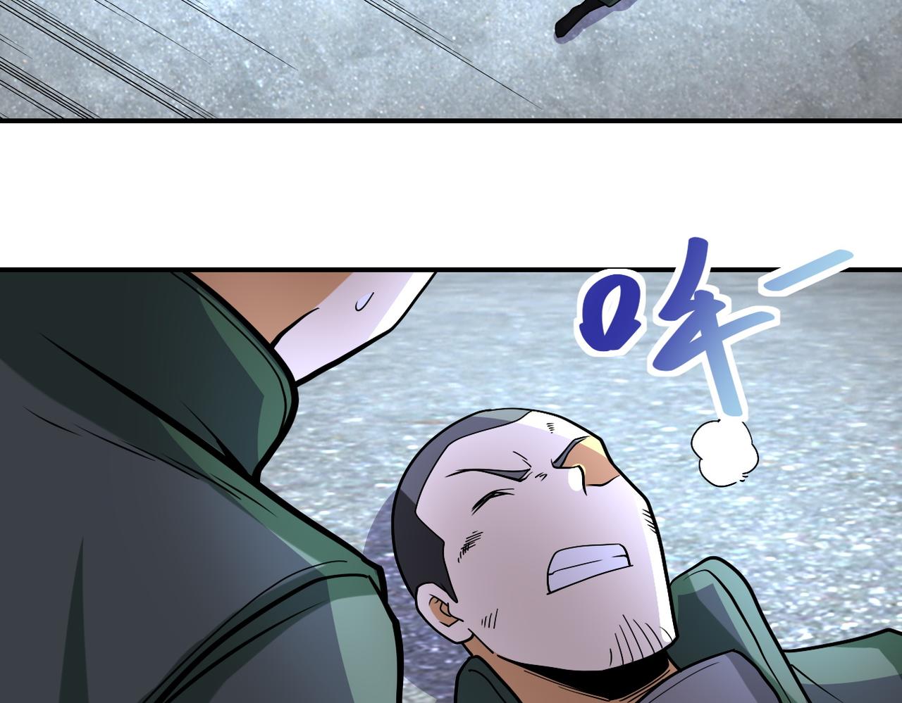 第224话 变异龙虾45