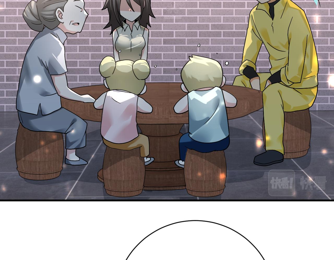 第316话 新生会26