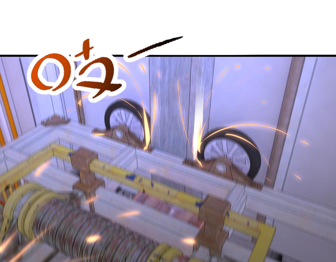 第249话 救兵8