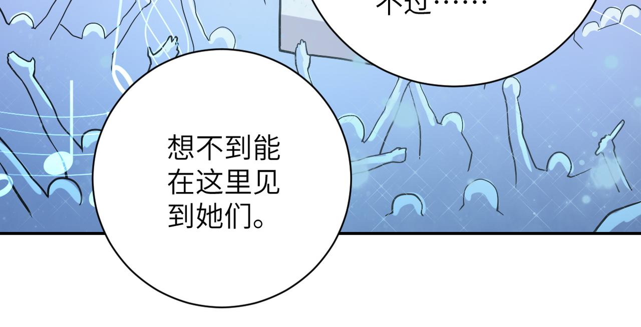 第163话 那个人是48