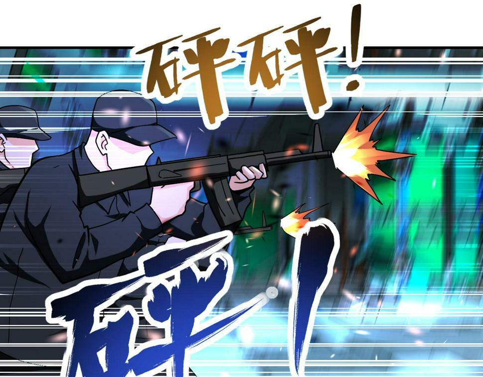 第374话 进化（加更）70