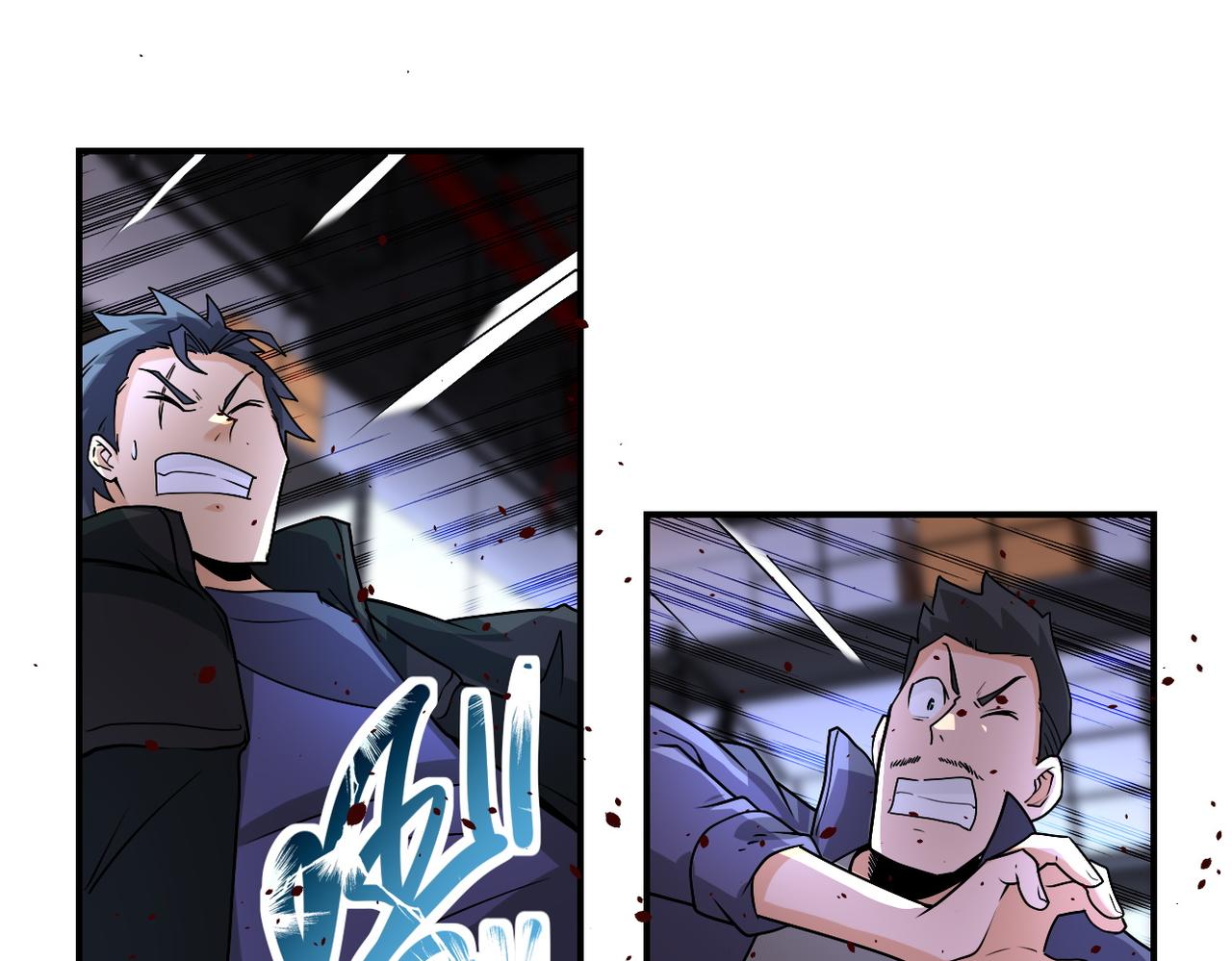 第191话 武轩暴走21