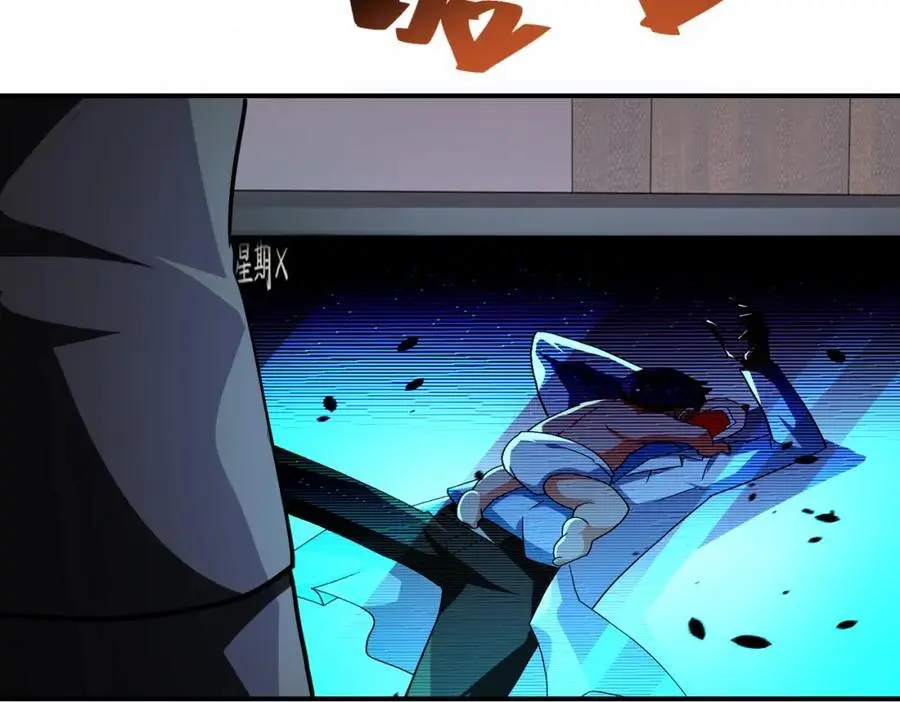 第454话 怪物29