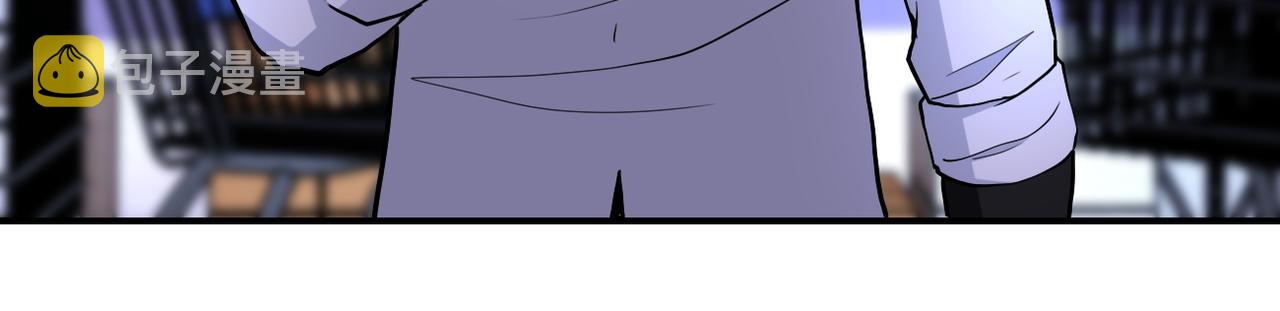 第181话 初级进化液7