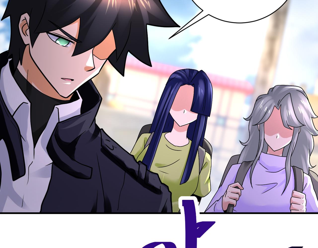 第351话 旧敌再至53
