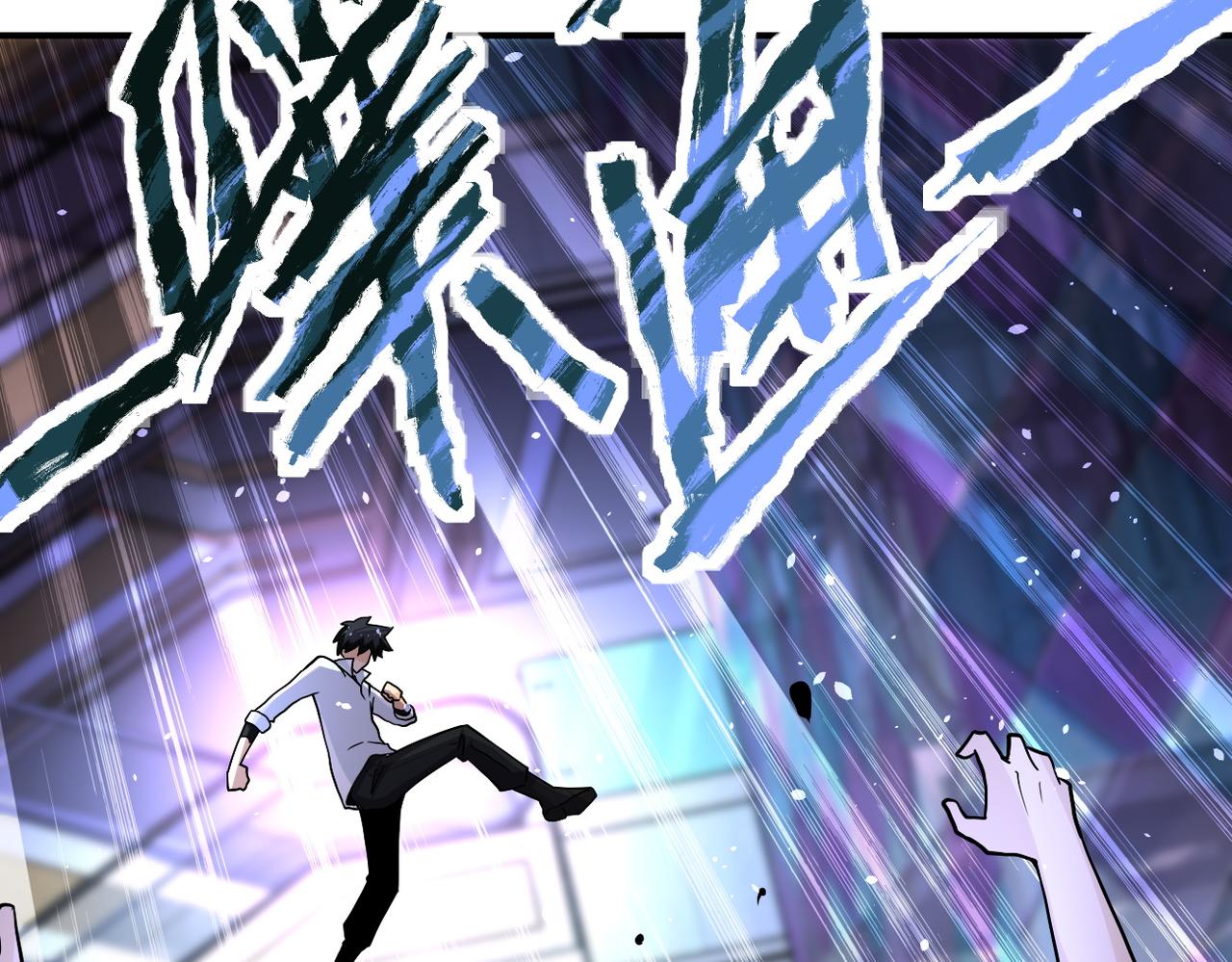 第188话 决裂74