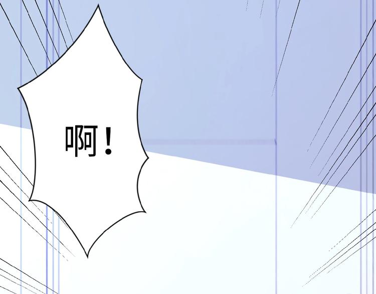 第2话 人不为己????‍♂️0