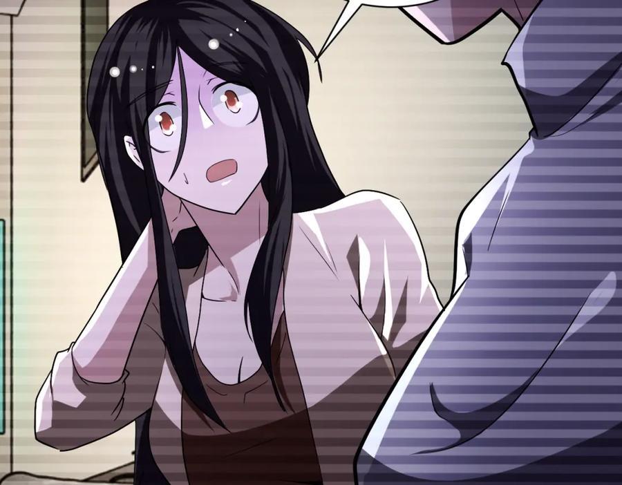 第426话 致幻剂！64