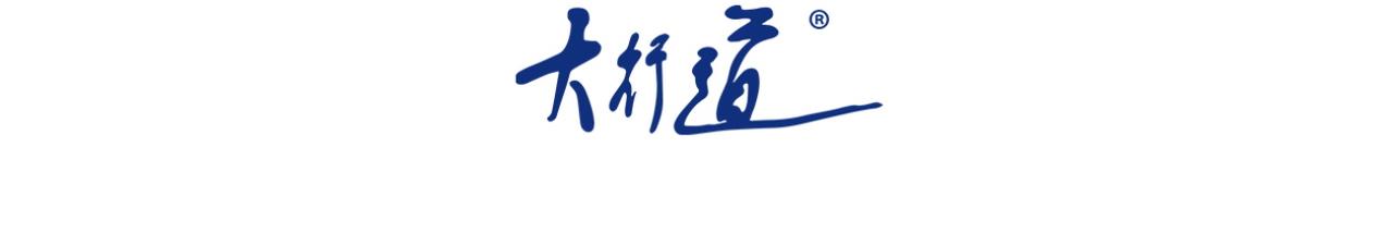 第155话 烈焰焚烧2