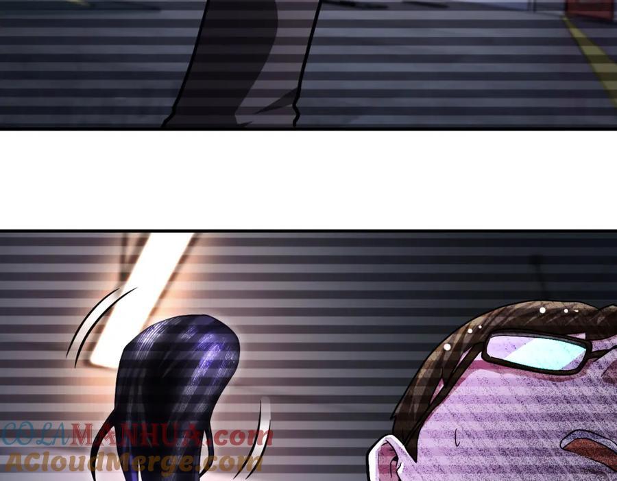 第426话 致幻剂！39
