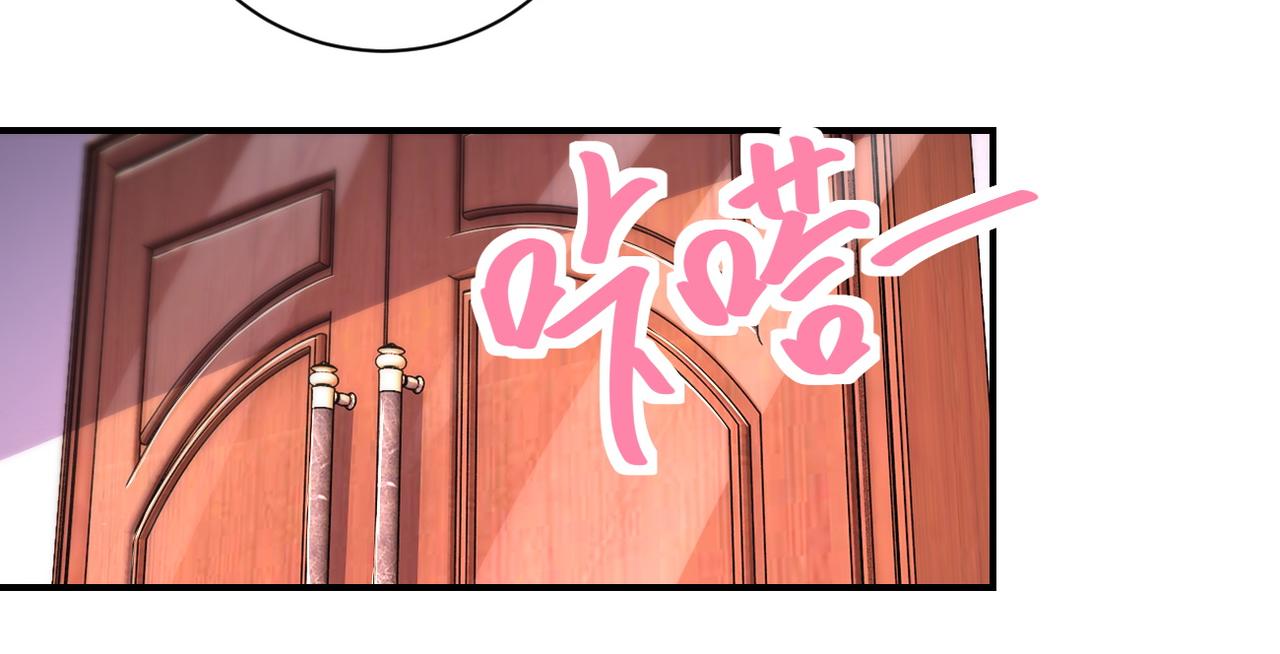 第206话 将军31