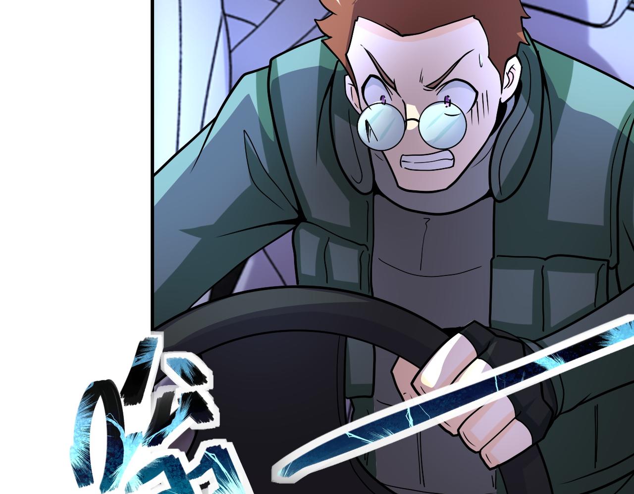 第229话 双重危机16