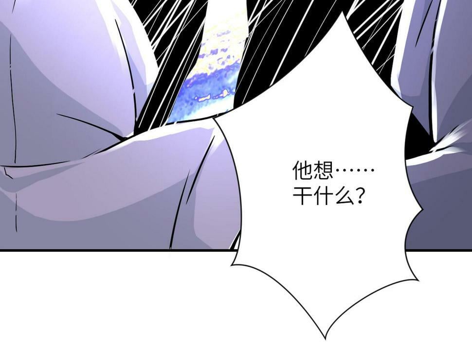 第374话 进化（加更）55
