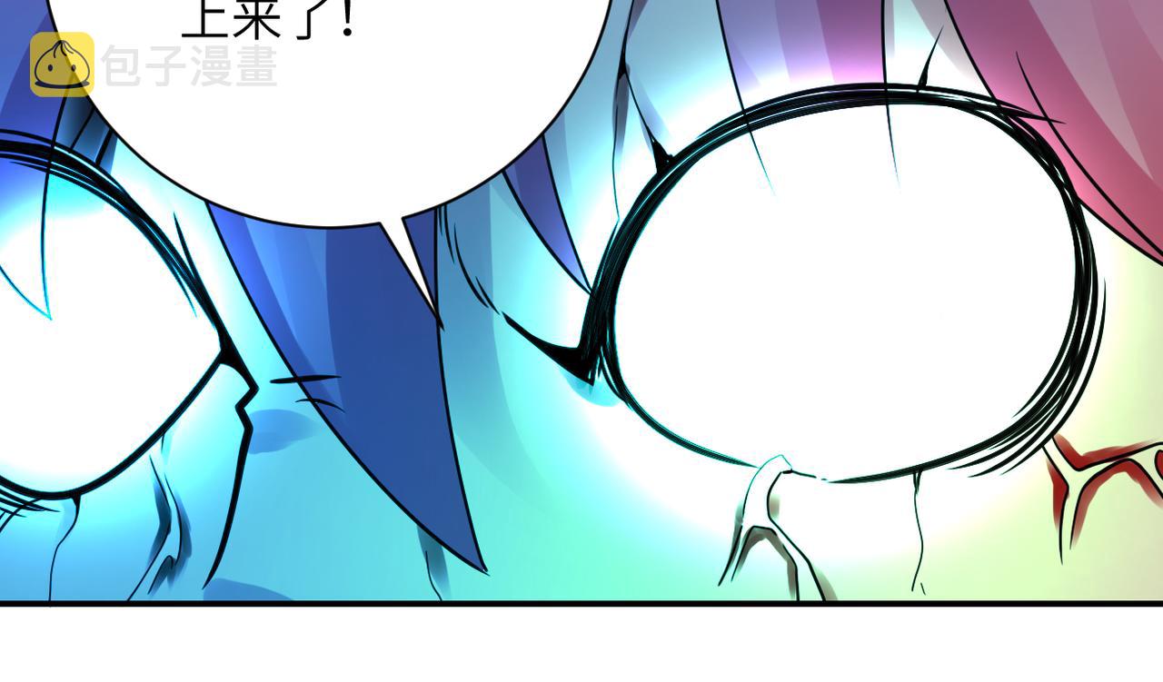 第352话 融合型怪物34