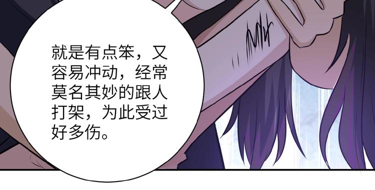 第13话 了断????57