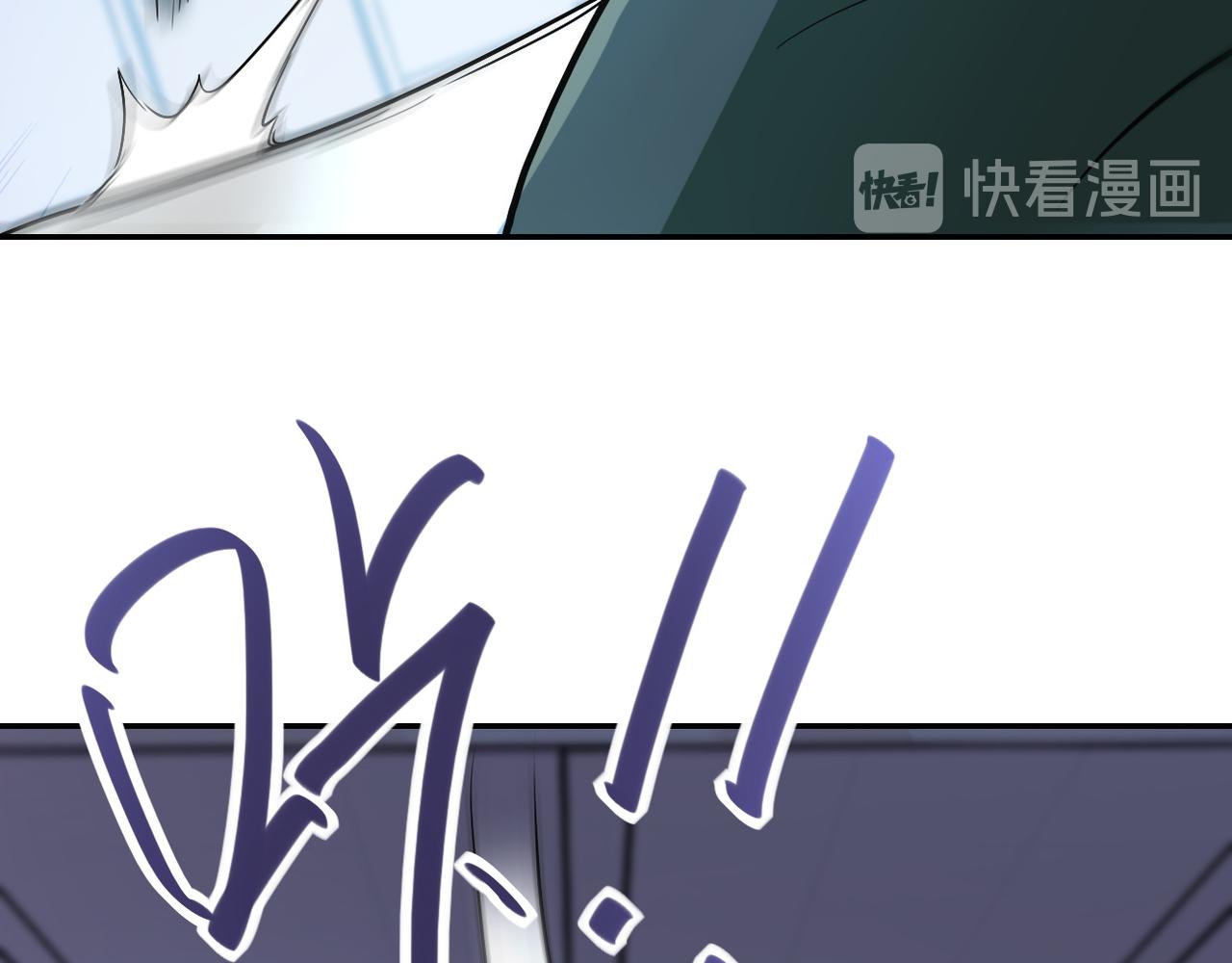 第86话 为了队长52