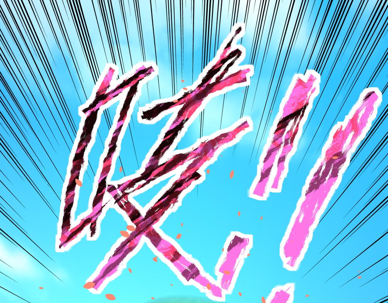 第200话 突变61
