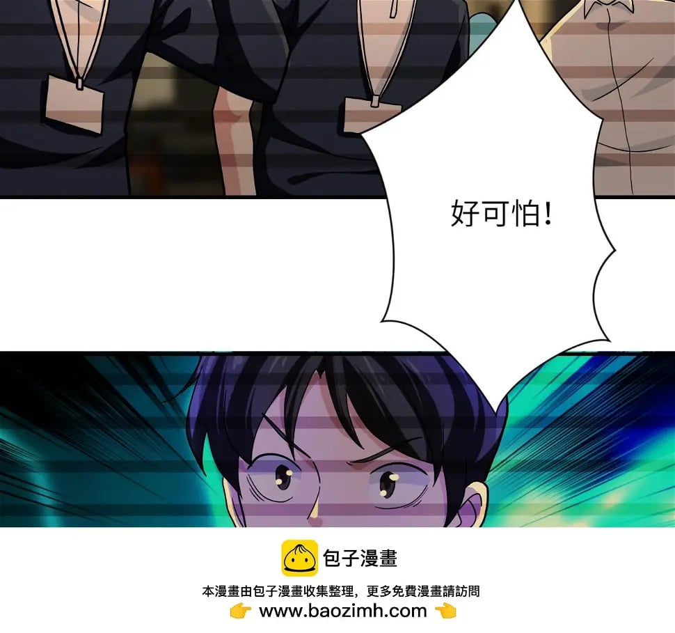 第365话 野心49