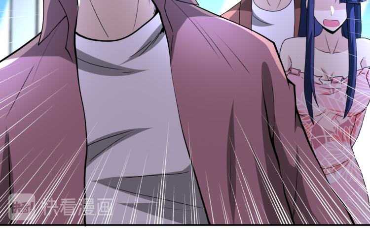 第141话 狩猎50
