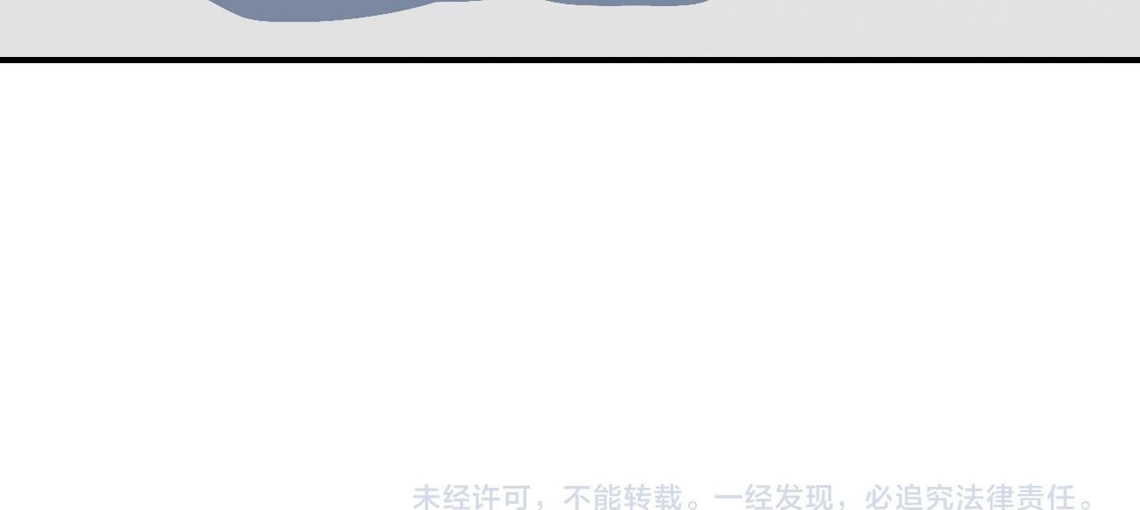 第379话 重逢82