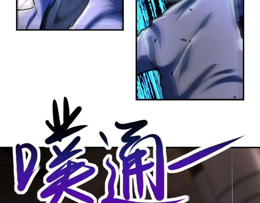 第394话 童欣的往事13