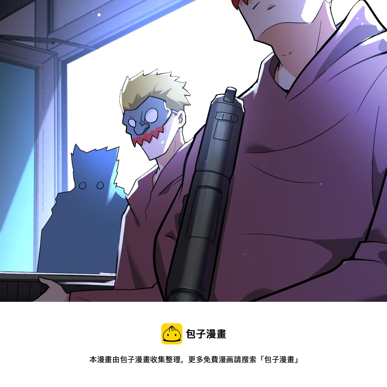 第273话 新敌16