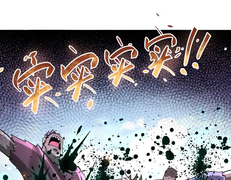 第124话 回家45