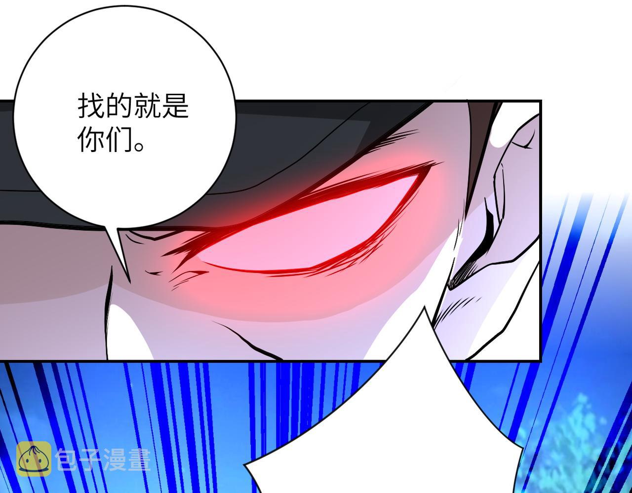第160话 枪袭59