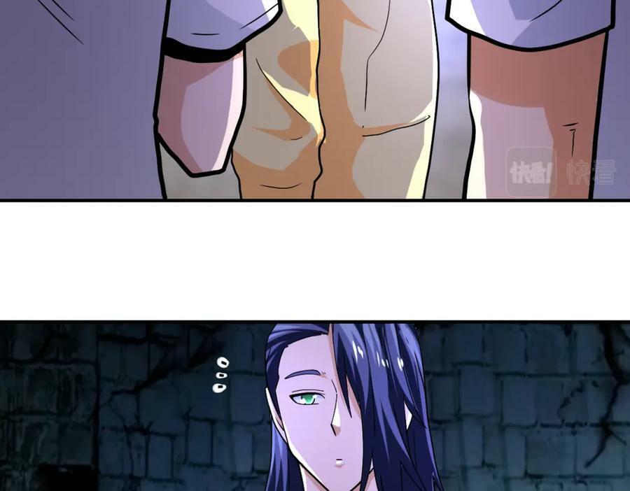 第401话 我做到了！50