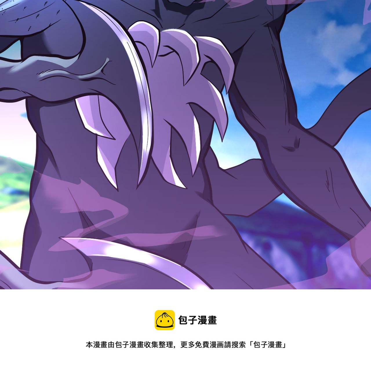 第268话 吴斌40