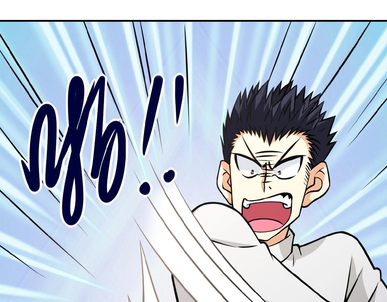 第36话 绝对安全的地方！26