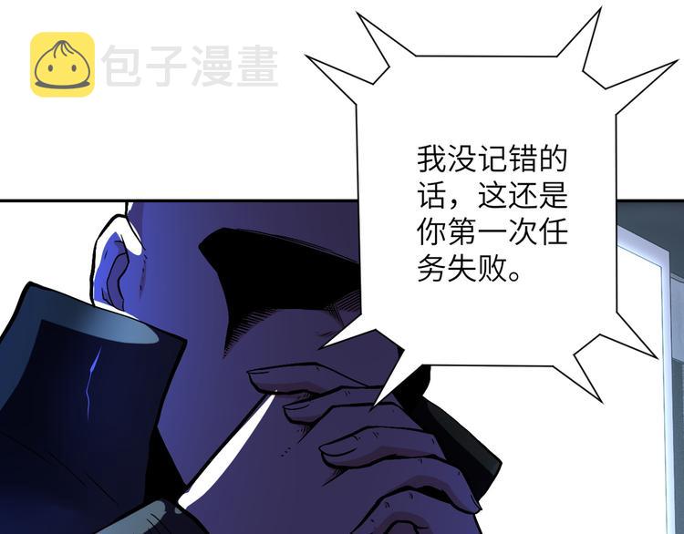 第120话 中毒92