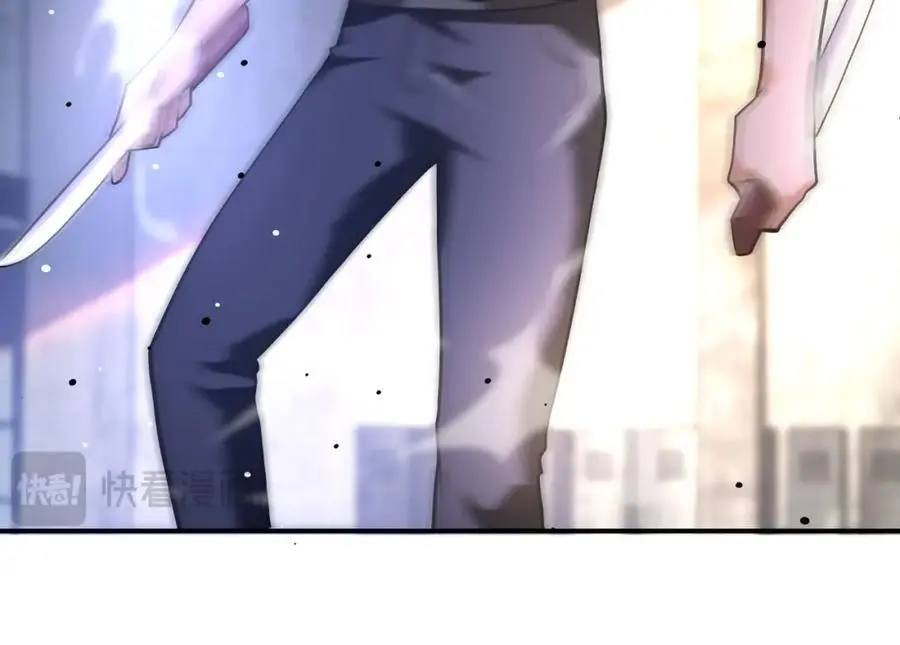 第446话 疑团74