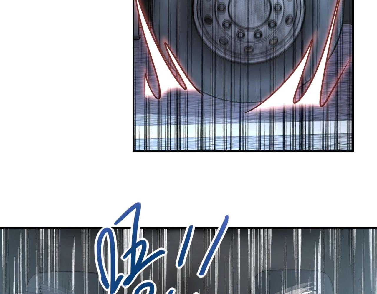 第78话 这该死的结局？69