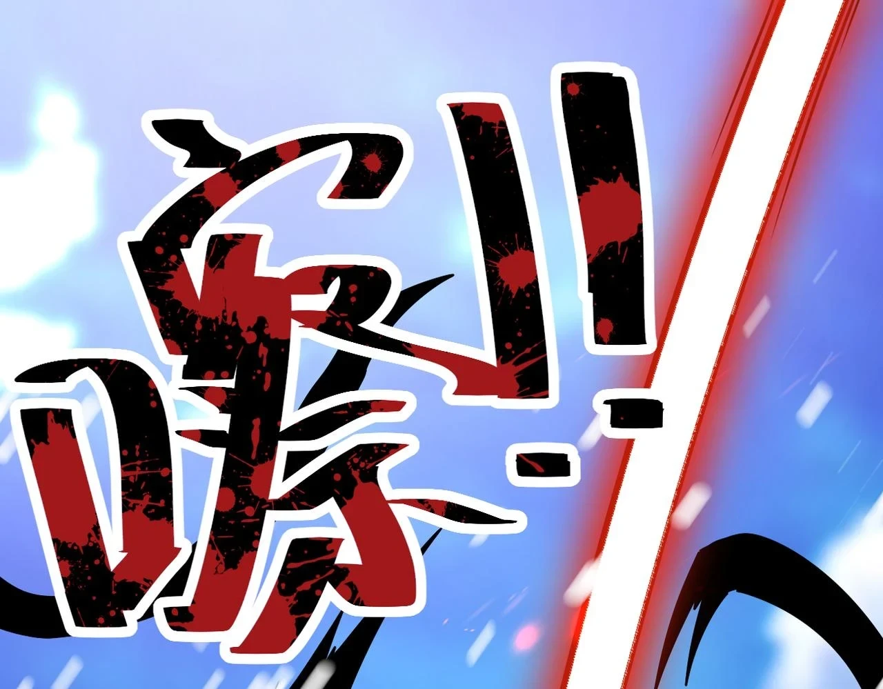 第354话 进化伴侣32
