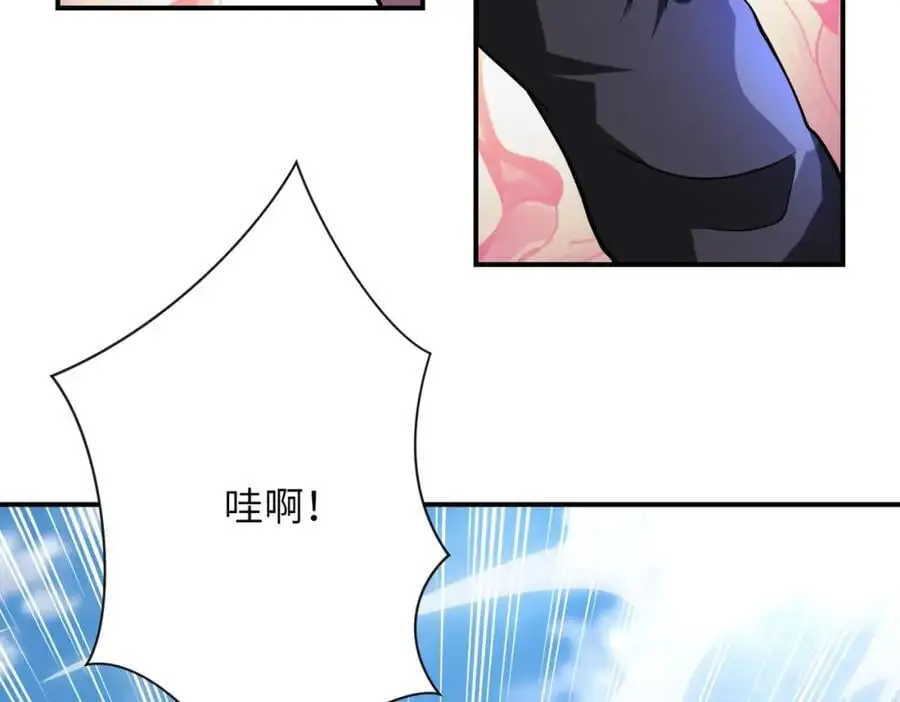 第441话 教练67