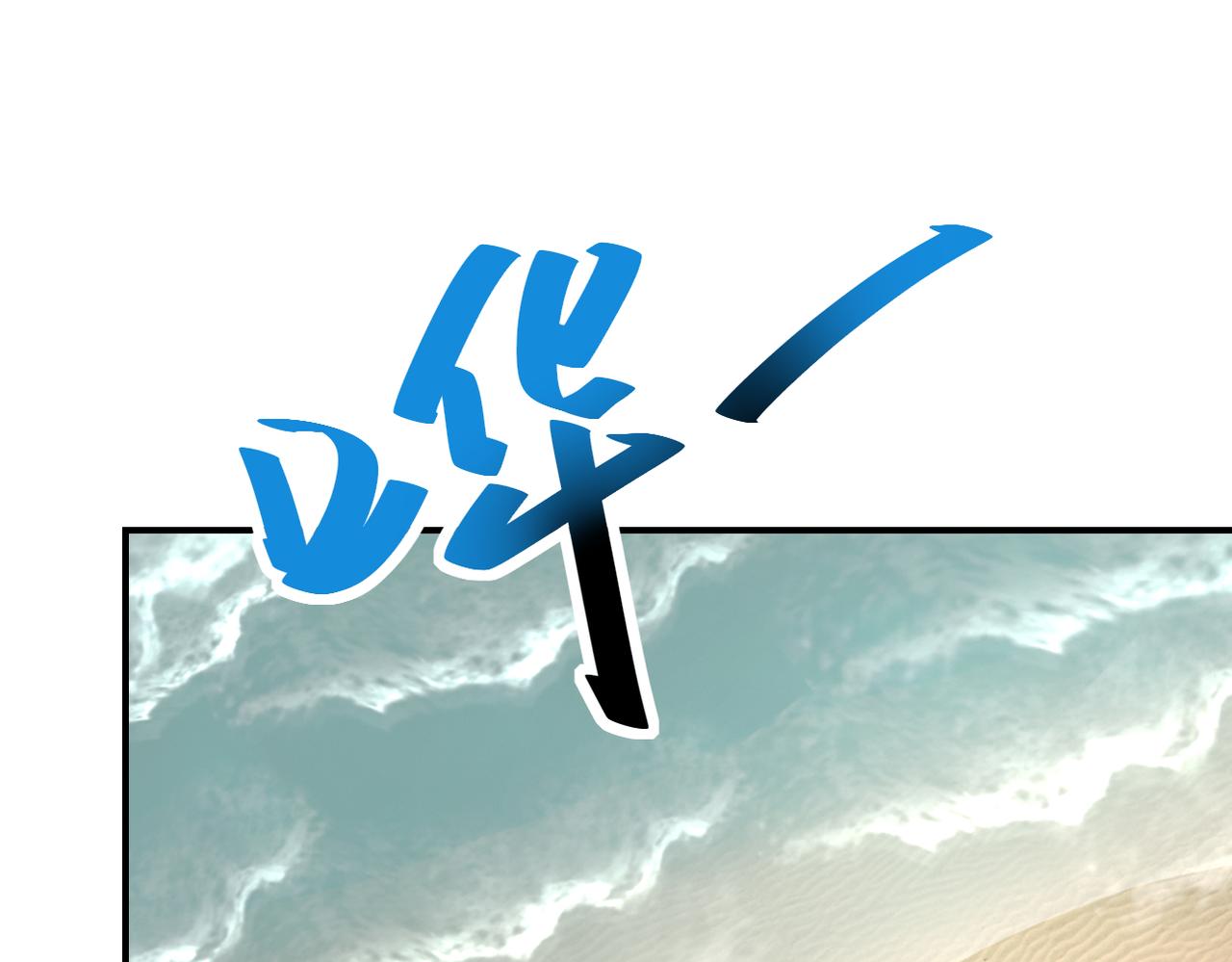 第305话 争吵67