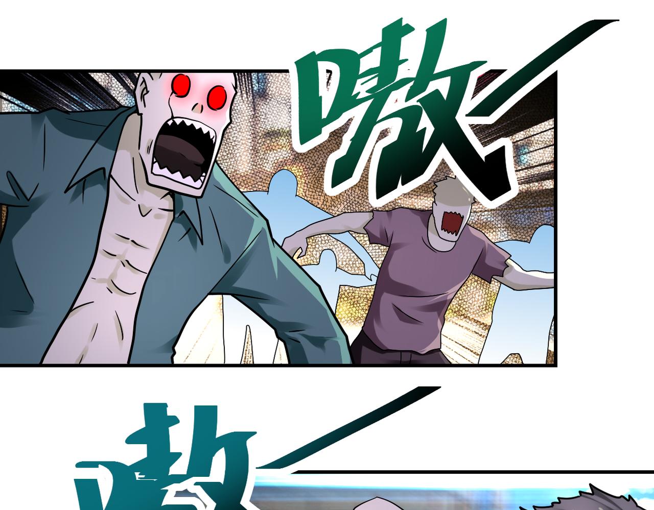 第351话 旧敌再至51