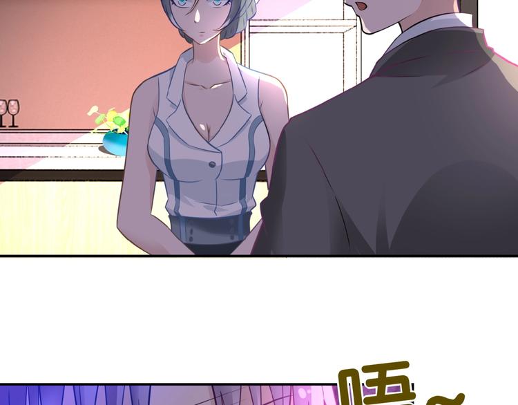 第16话 正义永不缺席！4
