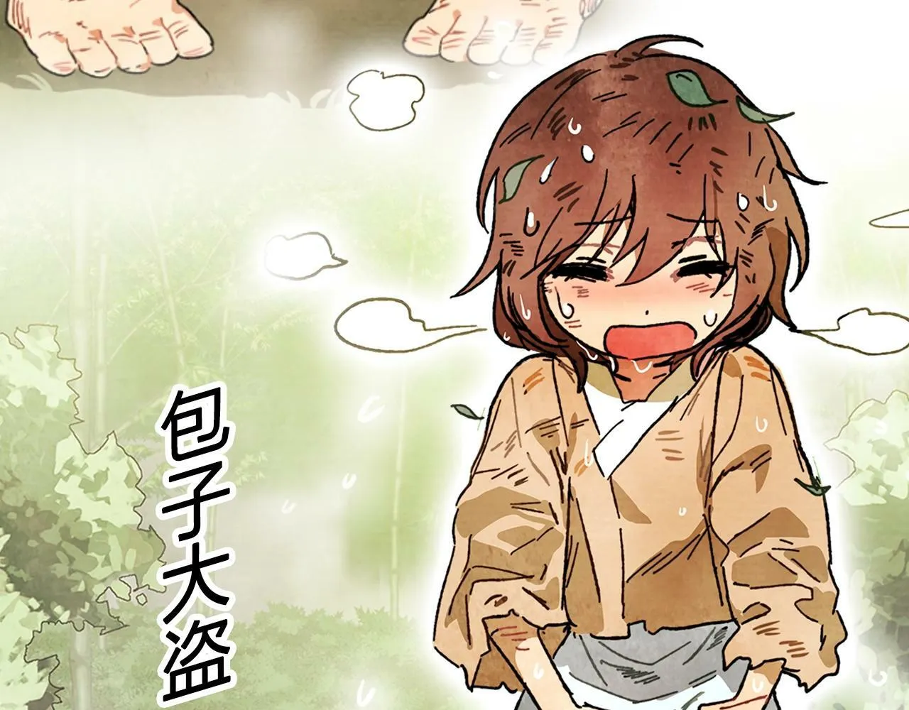推广！优质新作《武神回归录》爆更上线4