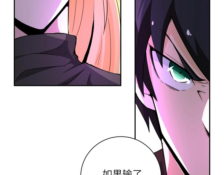 第127话 都是疯子58