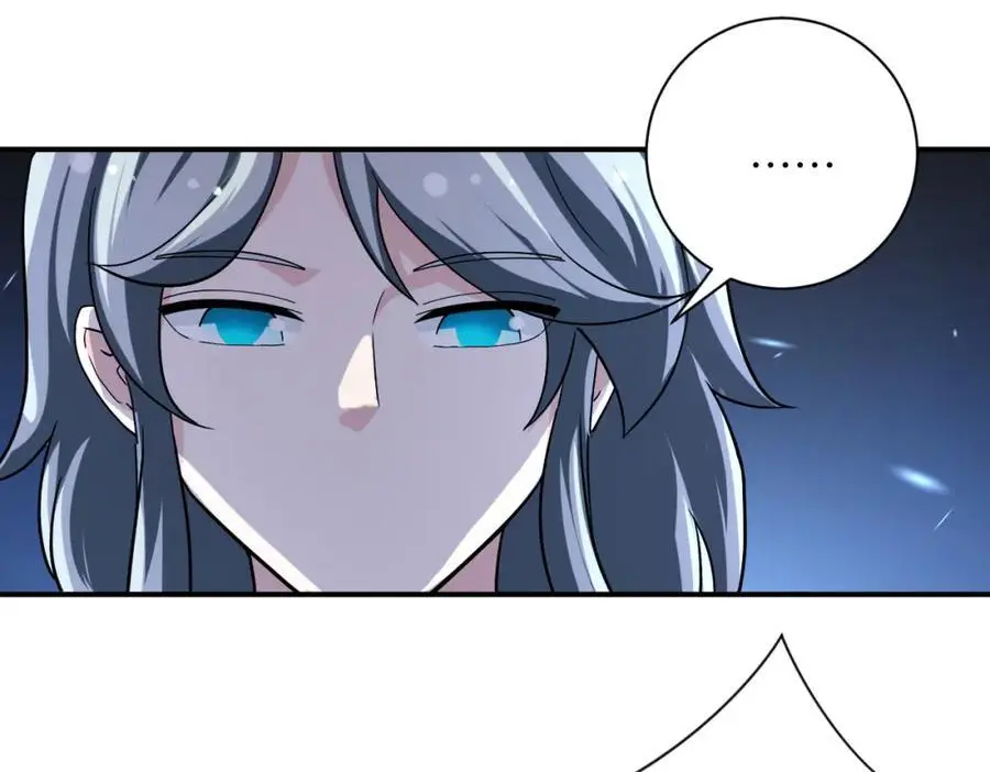 第455话 调查43